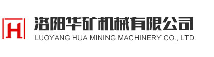 洛陽潤得利金屬助劑有限公司
